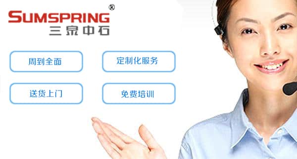 厚度測量儀器有哪些 測厚儀生產(chǎn)廠家(圖2)