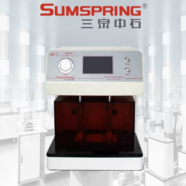 真空鍍鋁層測厚儀怎么用？三泉中石告訴你(圖1)