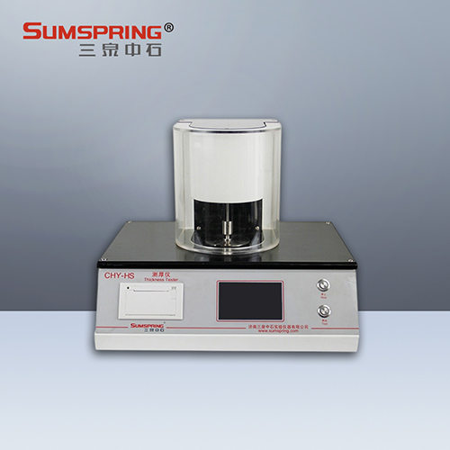 自動(dòng)薄膜測厚儀