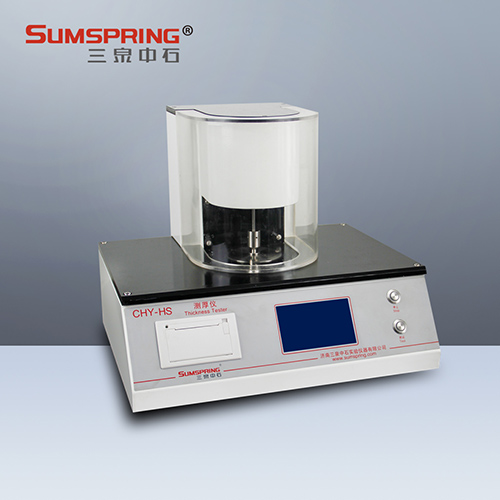 測厚儀的展示圖